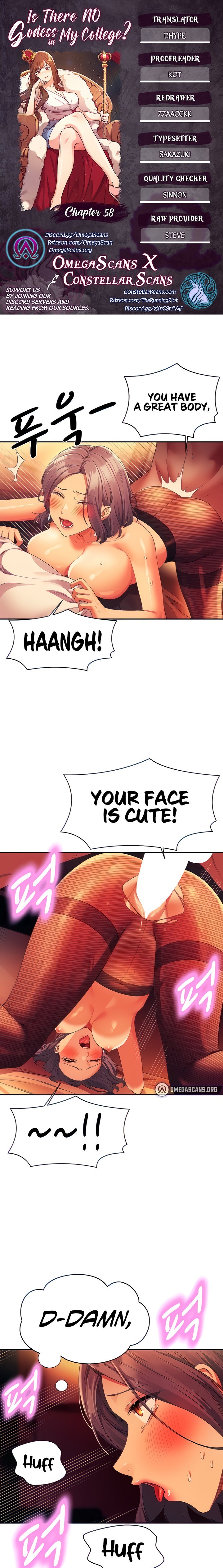 Is There No Goddess in My College? - Chapter 58 [photo 1] - MangaPorn