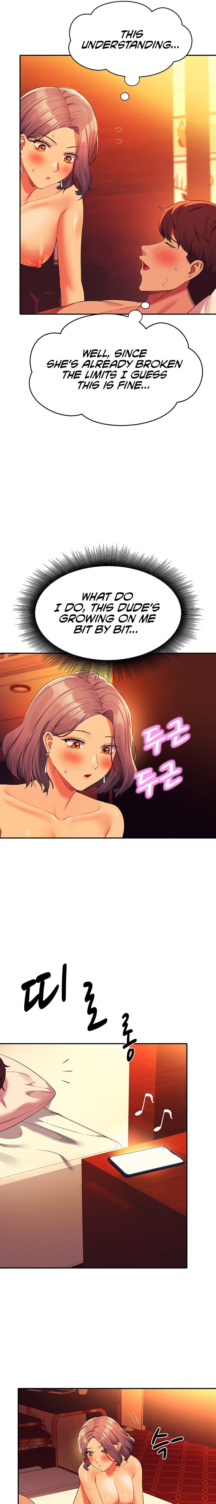 Is There No Goddess in My College? - Chapter 58 [photo 16] - MangaPorn