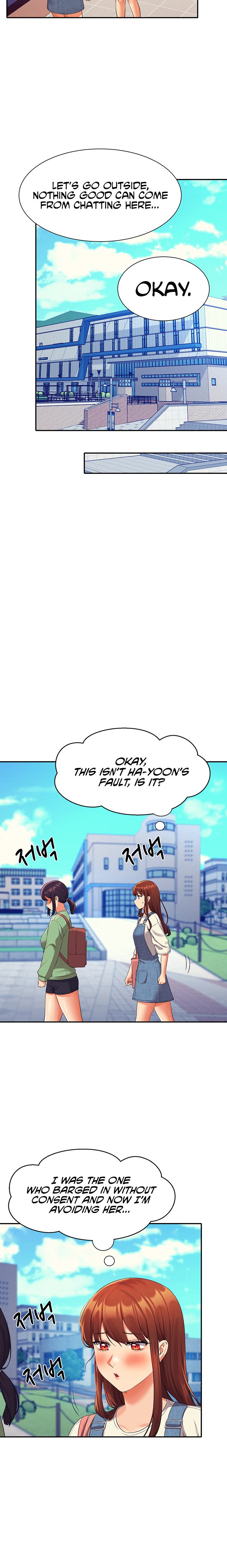 Is There No Goddess in My College? - Chapter 59 [photo 20] - MangaPorn