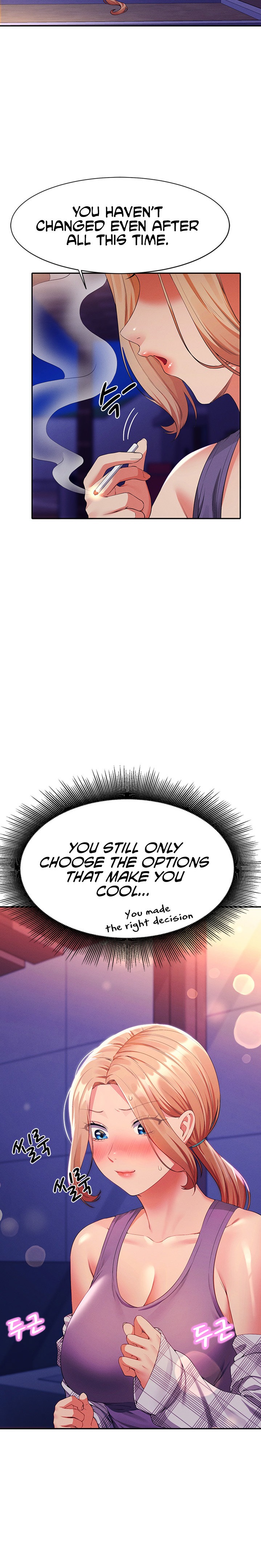 Is There No Goddess in My College? - Chapter 62 [photo 27] - MangaPorn