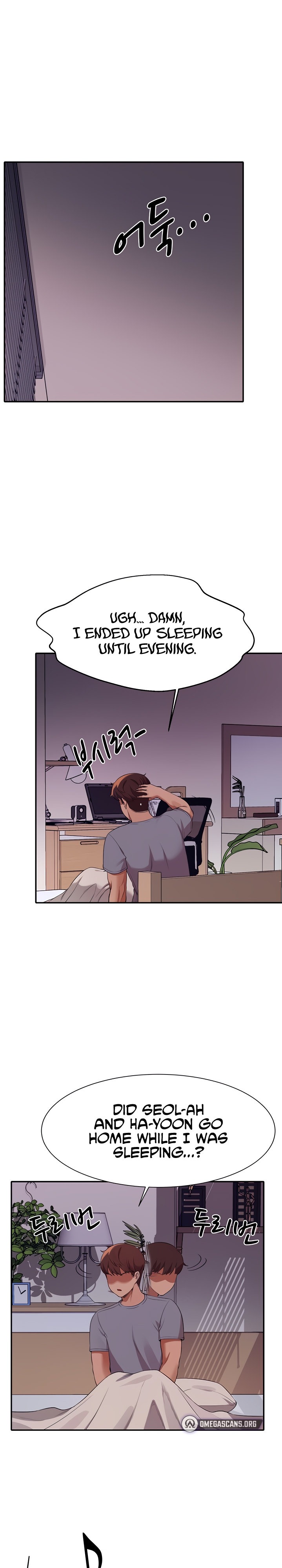 Is There No Goddess in My College? - Chapter 67 [photo 11] - MangaPorn