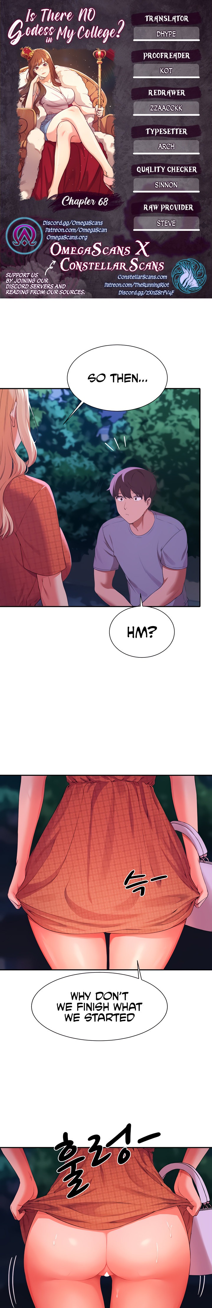 Is There No Goddess in My College? - Chapter 68 [photo 1] - MangaPorn