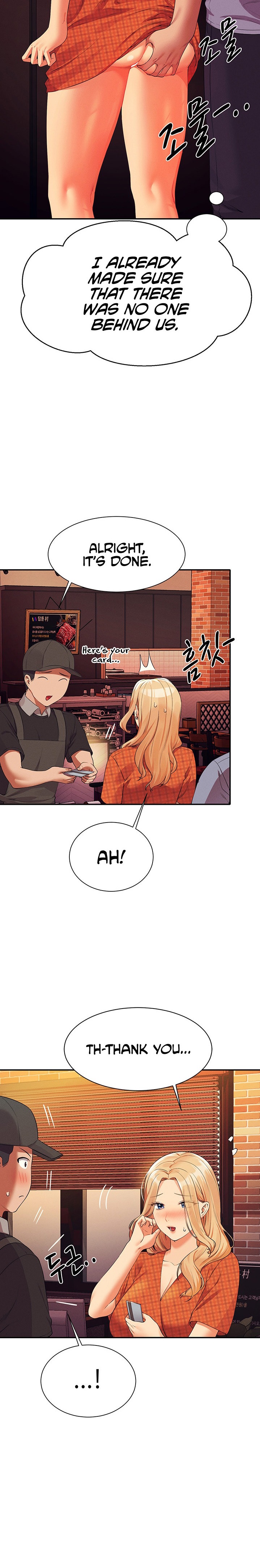 Is There No Goddess in My College? - Chapter 68 [photo 15] - MangaPorn