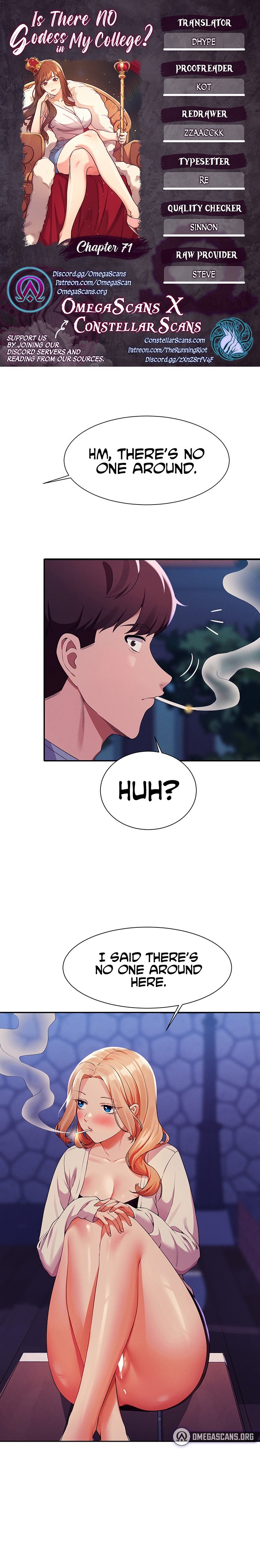 Is There No Goddess in My College? - Chapter 71 [photo 1] - MangaPorn