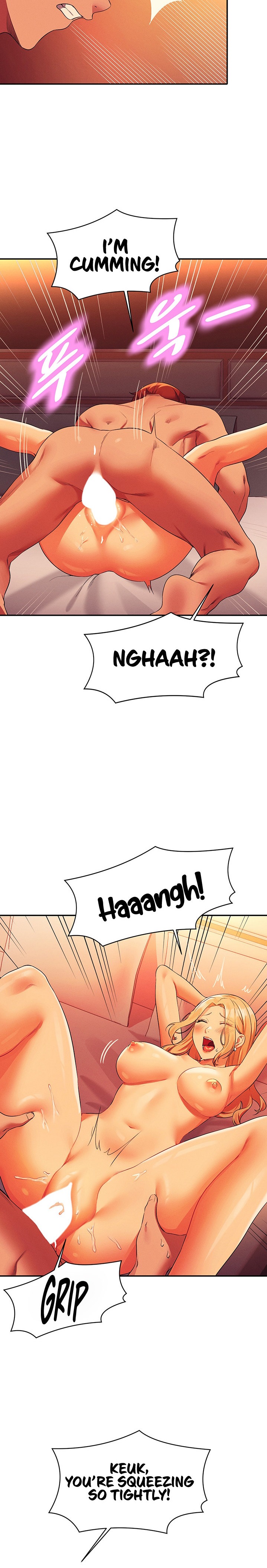 Is There No Goddess in My College? - Chapter 72 [photo 21] - MangaPorn