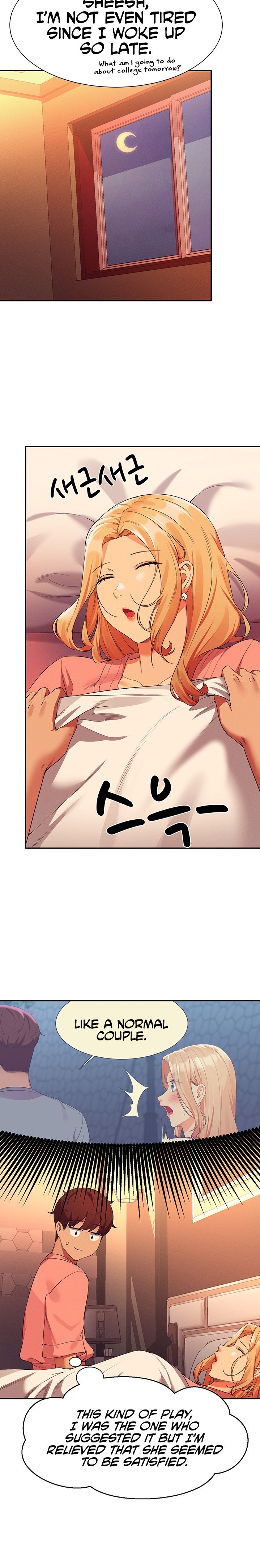 Is There No Goddess in My College? - Chapter 72 [photo 24] - MangaPorn