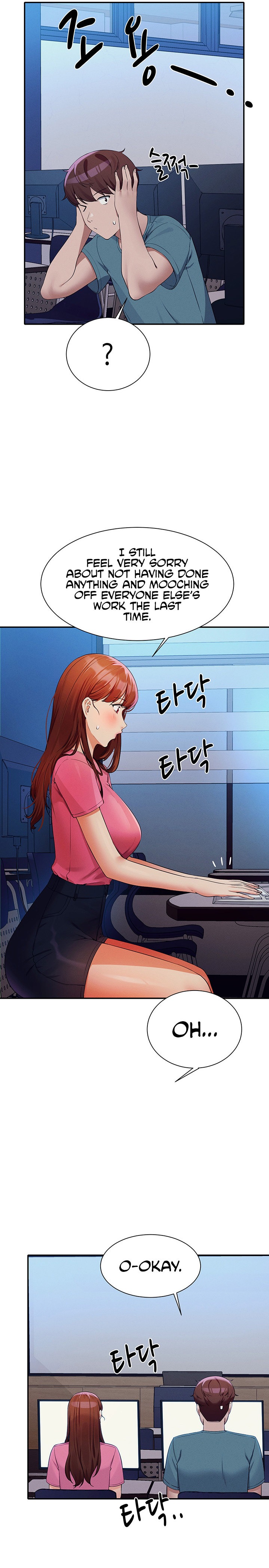 Is There No Goddess in My College? - Chapter 74 [photo 13] - MangaPorn