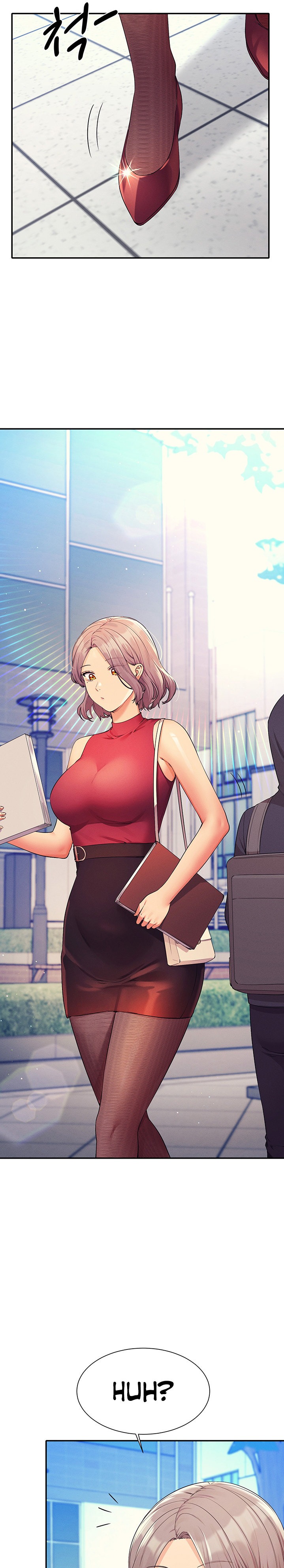 Is There No Goddess in My College? - Chapter 74 [photo 19] - MangaPorn