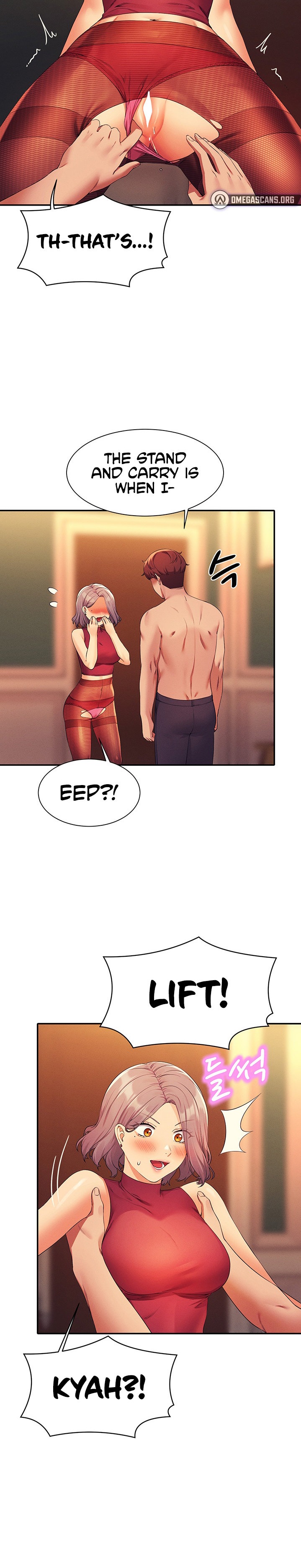 Is There No Goddess in My College? - Chapter 75 [photo 24] - MangaPorn