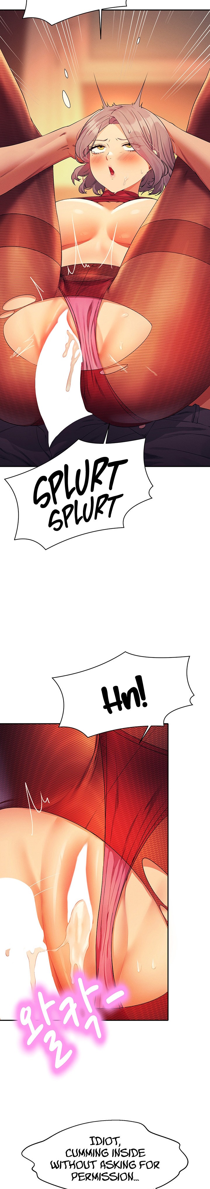 Is There No Goddess in My College? - Chapter 76 [photo 14] - MangaPorn