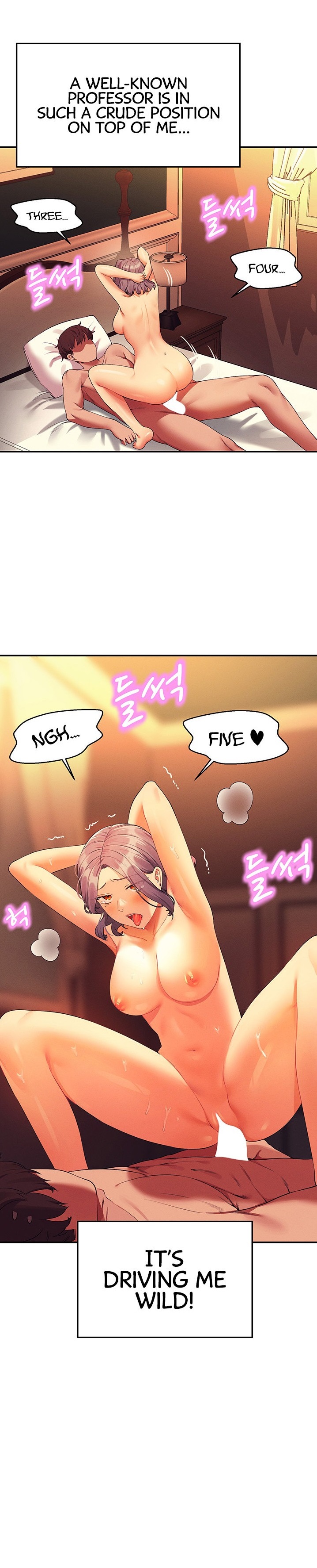 Is There No Goddess in My College? - Chapter 77 [photo 1] - MangaPorn