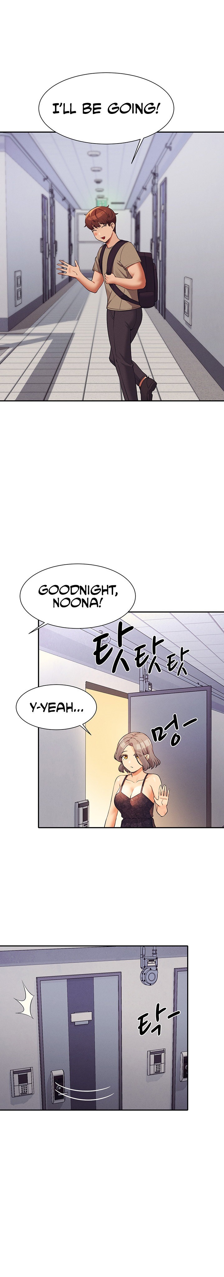 Is There No Goddess in My College? - Chapter 77 [photo 25] - MangaPorn