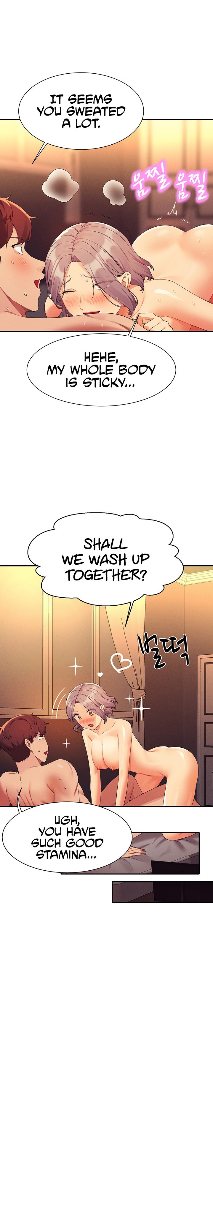 Is There No Goddess in My College? - Chapter 77 [photo 9] - MangaPorn