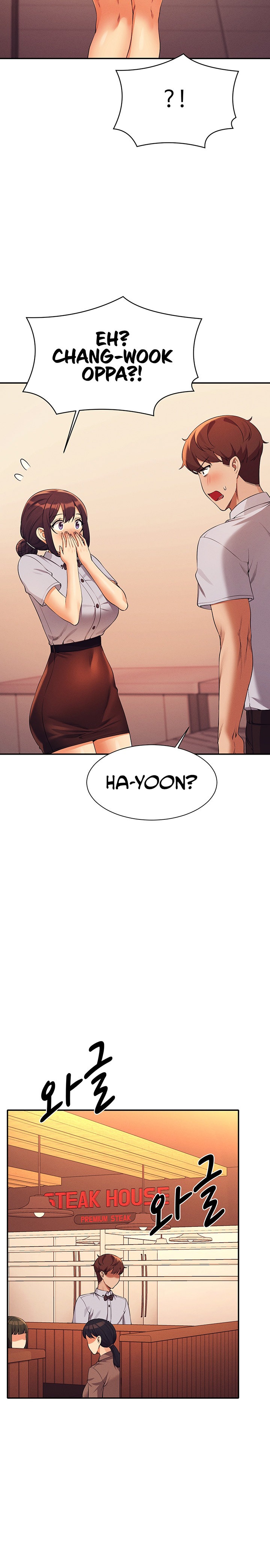 Is There No Goddess in My College? - Chapter 78 [photo 18] - MangaPorn