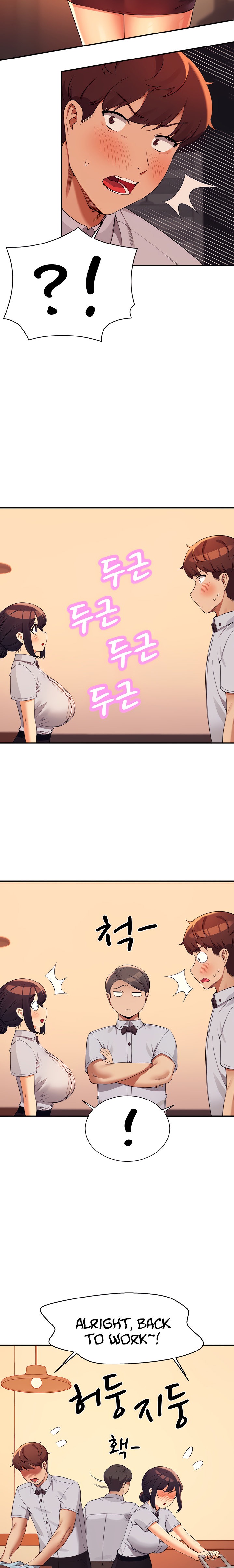 Is There No Goddess in My College? - Chapter 79 [photo 13] - MangaPorn