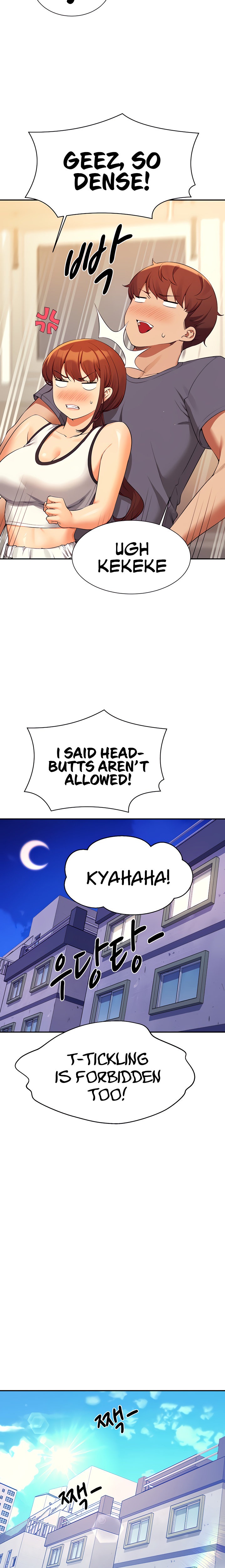 Is There No Goddess in My College? - Chapter 79 [photo 22] - MangaPorn