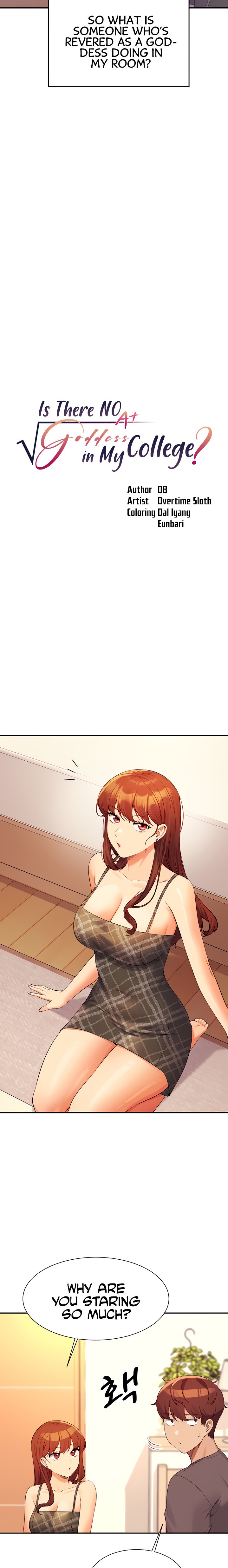 Is There No Goddess in My College? - Chapter 79 [photo 3] - MangaPorn