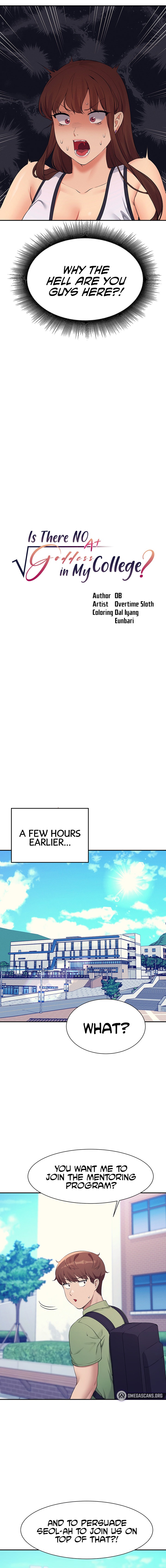 Is There No Goddess in My College? - Chapter 81 [photo 2] - MangaPorn