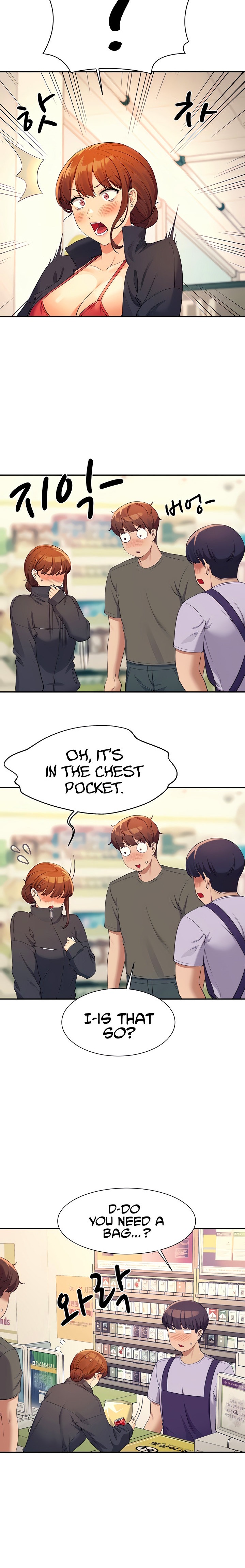 Is There No Goddess in My College? - Chapter 82 [photo 17] - MangaPorn