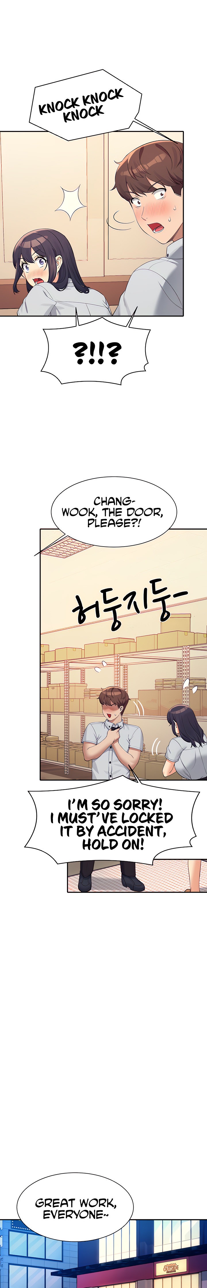 Is There No Goddess in My College? - Chapter 86 [photo 20] - MangaPorn