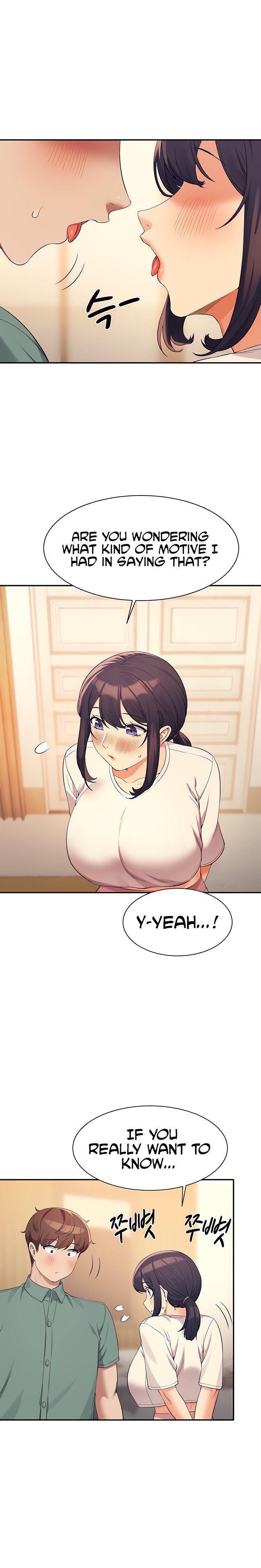 Is There No Goddess in My College? - Chapter 87 [photo 9] - MangaPorn