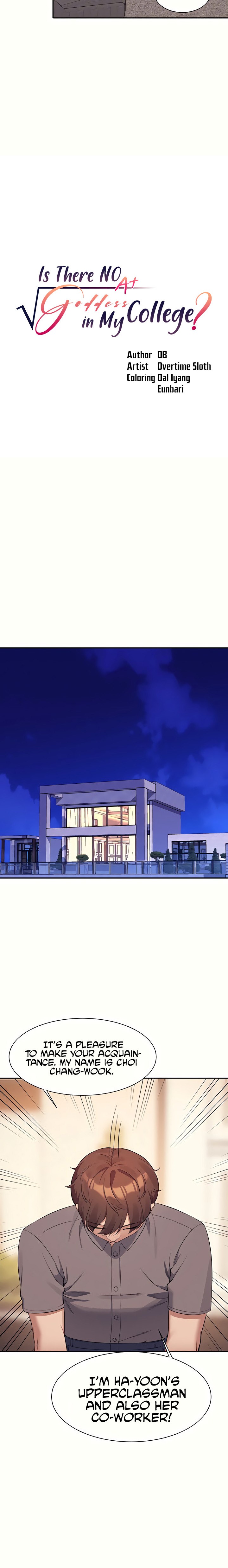 Is There No Goddess in My College? - Chapter 89 [photo 6] - MangaPorn