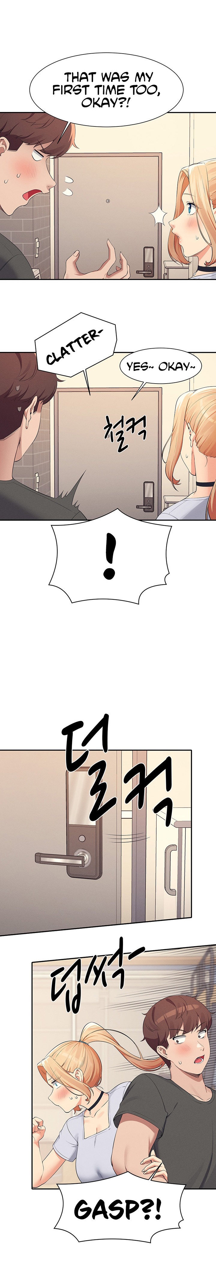 Is There No Goddess in My College? - Chapter 90 [photo 23] - MangaPorn