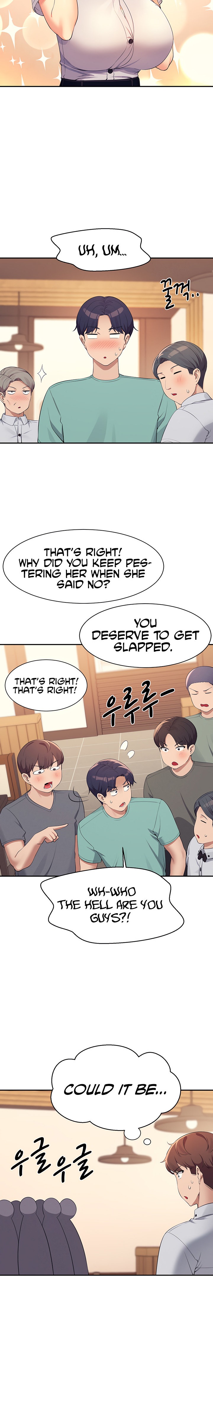 Is There No Goddess in My College? - Chapter 93 [photo 12] - MangaPorn