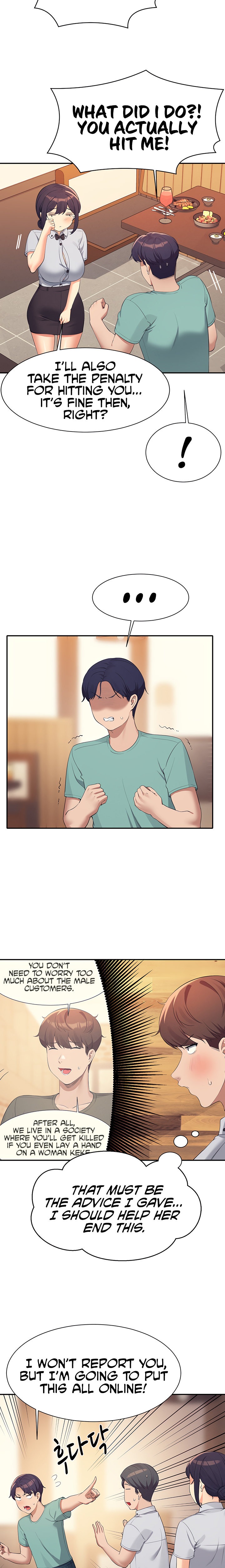 Is There No Goddess in My College? - Chapter 93 [photo 14] - MangaPorn