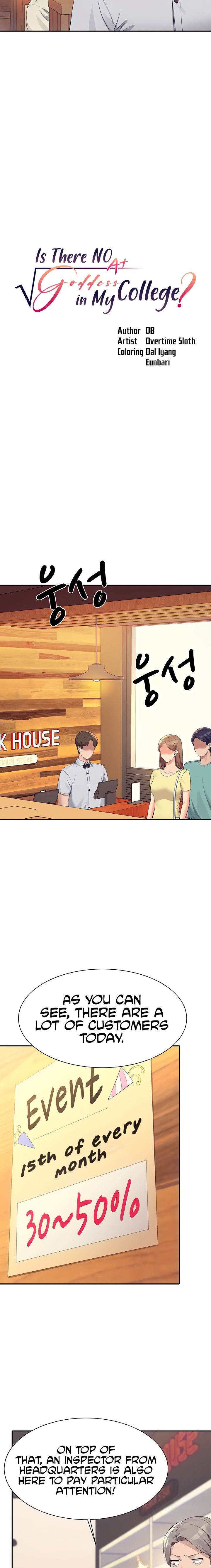 Is There No Goddess in My College? - Chapter 93 [photo 2] - MangaPorn