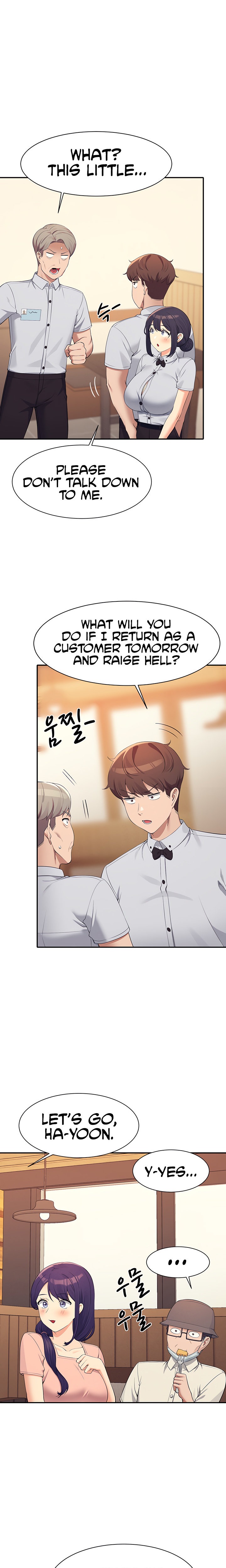 Is There No Goddess in My College? - Chapter 93 [photo 20] - MangaPorn