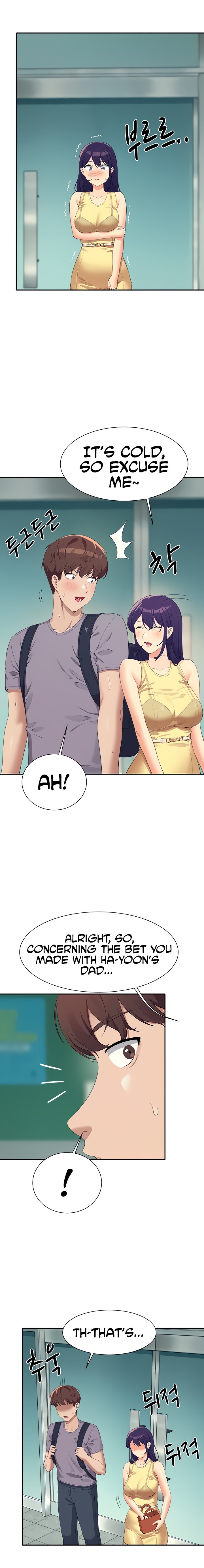 Is There No Goddess in My College? - Chapter 94 [photo 13] - MangaPorn