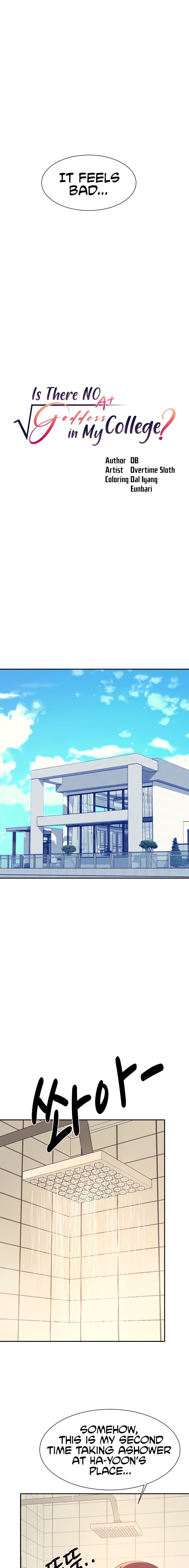 Is There No Goddess in My College? - Chapter 95 [photo 3] - MangaPorn