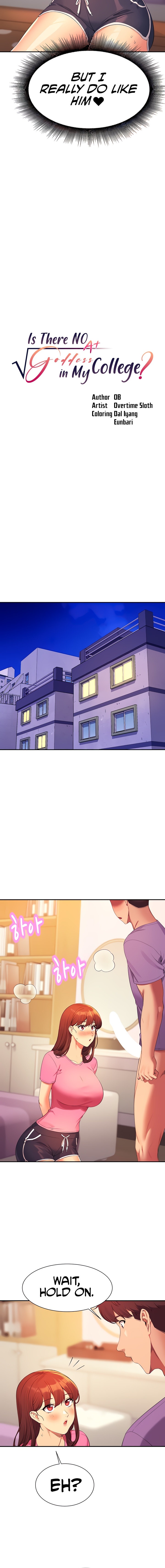 Is There No Goddess in My College? - Chapter 97 [photo 2] - MangaPorn