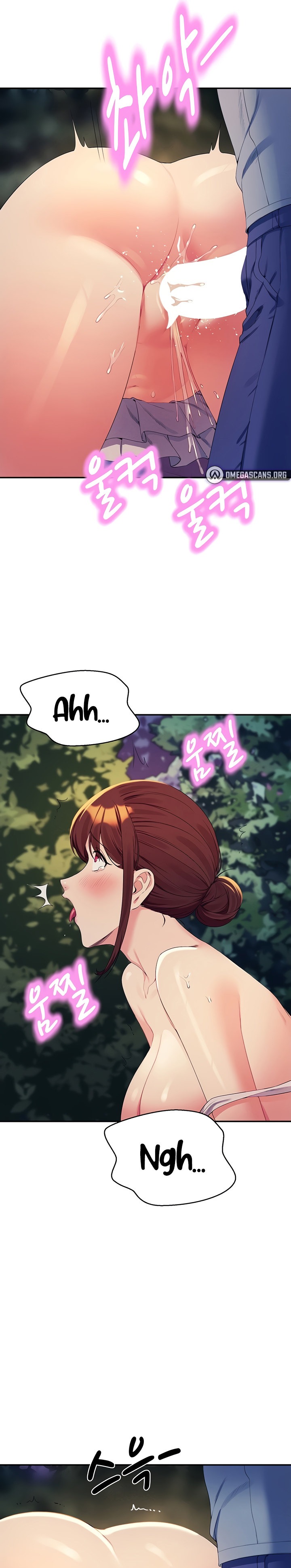 Is There No Goddess in My College? - Chapter 99 [photo 13] - MangaPorn