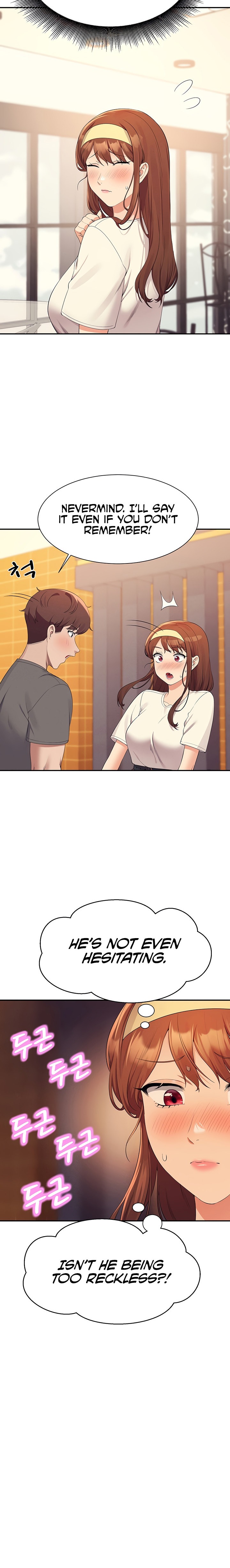 Is There No Goddess in My College? - Chapter 100 [photo 14] - MangaPorn