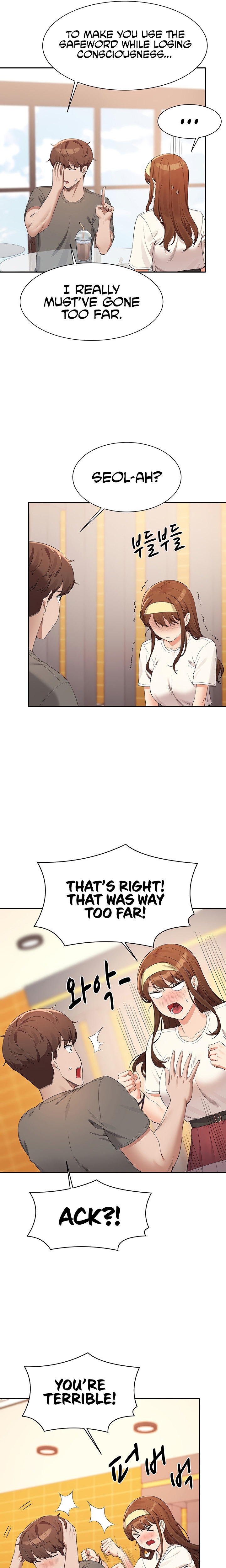 Is There No Goddess in My College? - Chapter 100 [photo 16] - MangaPorn