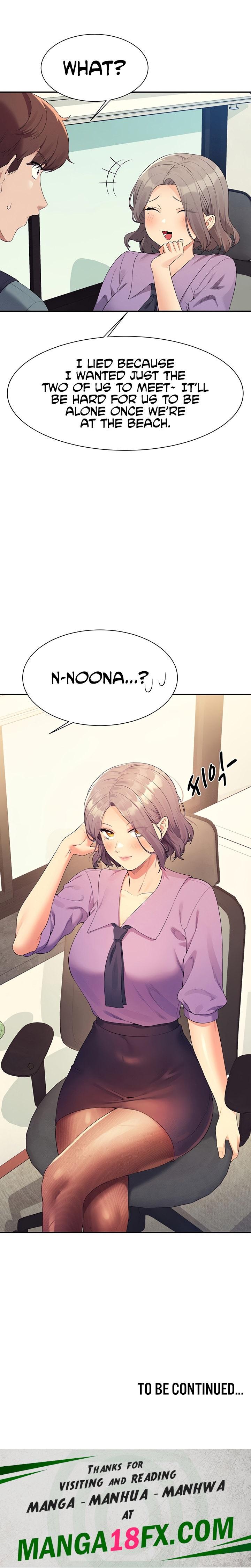 Is There No Goddess in My College? - Chapter 100 [photo 22] - MangaPorn