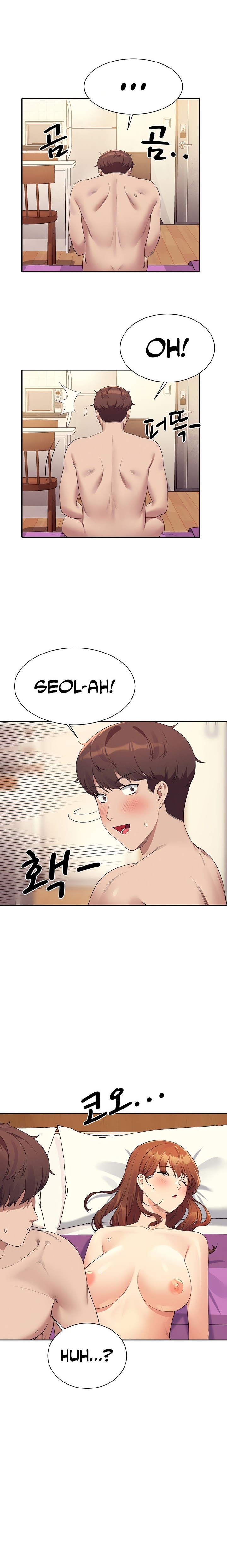 Is There No Goddess in My College? - Chapter 100 [photo 3] - MangaPorn