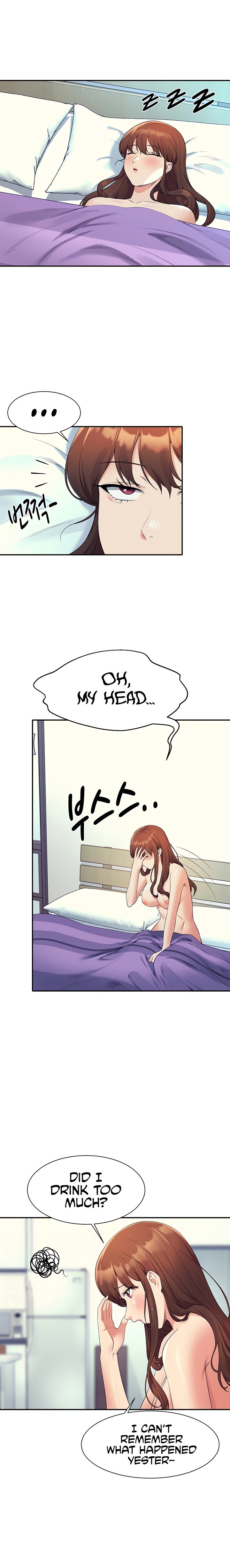 Is There No Goddess in My College? - Chapter 100 [photo 5] - MangaPorn