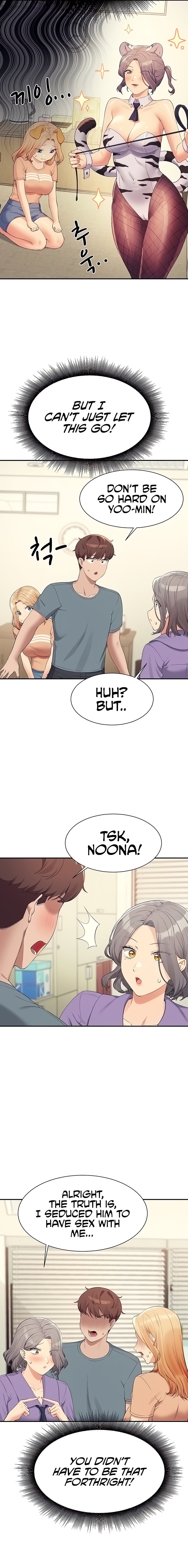 Is There No Goddess in My College? - Chapter 102 [photo 11] - MangaPorn