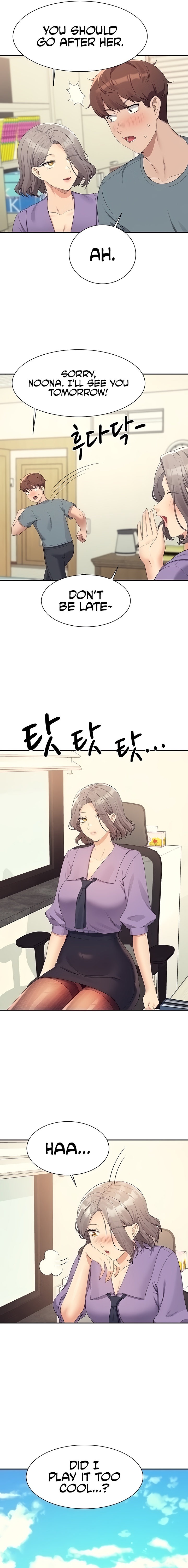 Is There No Goddess in My College? - Chapter 102 [photo 15] - MangaPorn