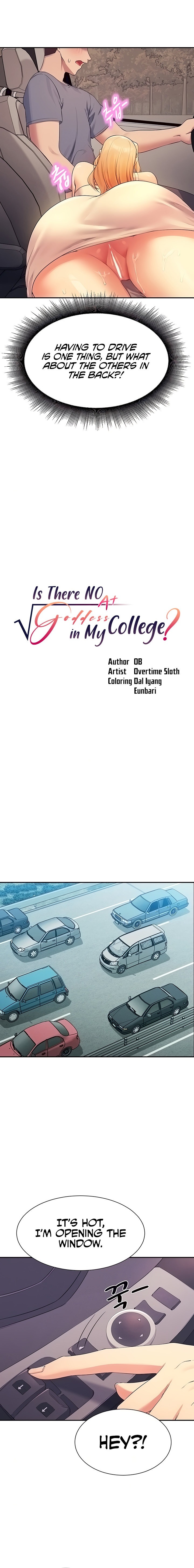 Is There No Goddess in My College? - Chapter 105 [photo 2] - MangaPorn