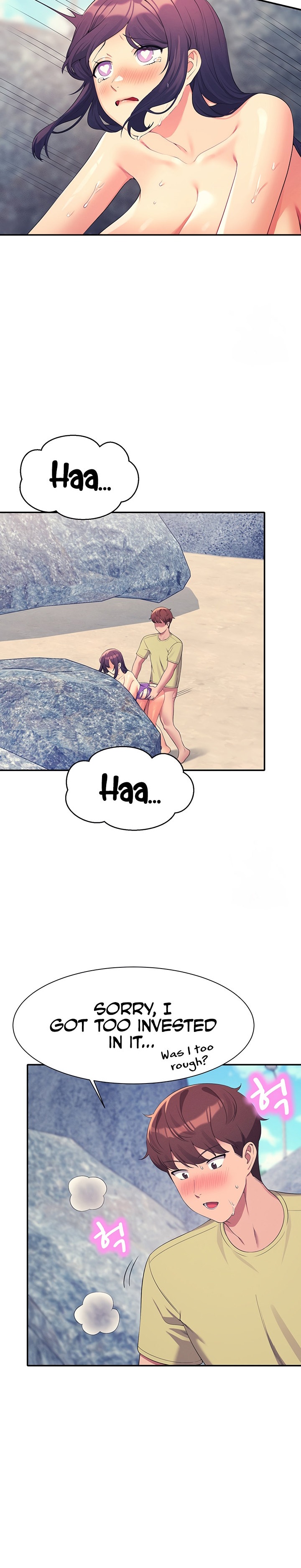 Is There No Goddess in My College? - Chapter 107 [photo 21] - MangaPorn