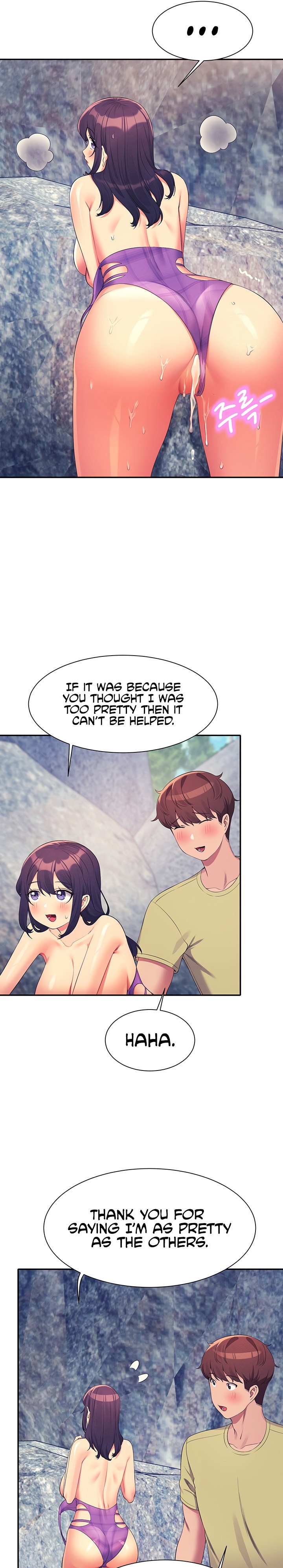 Is There No Goddess in My College? - Chapter 107 [photo 22] - MangaPorn
