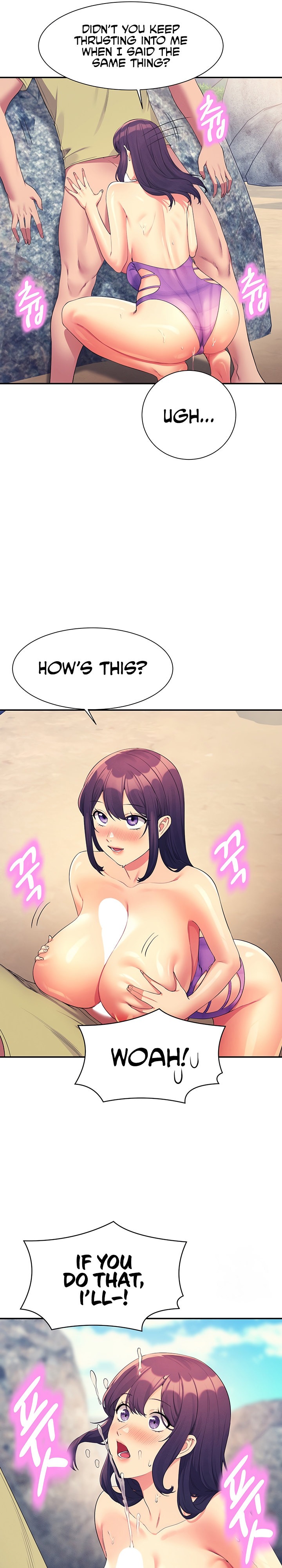 Is There No Goddess in My College? - Chapter 107 [photo 25] - MangaPorn