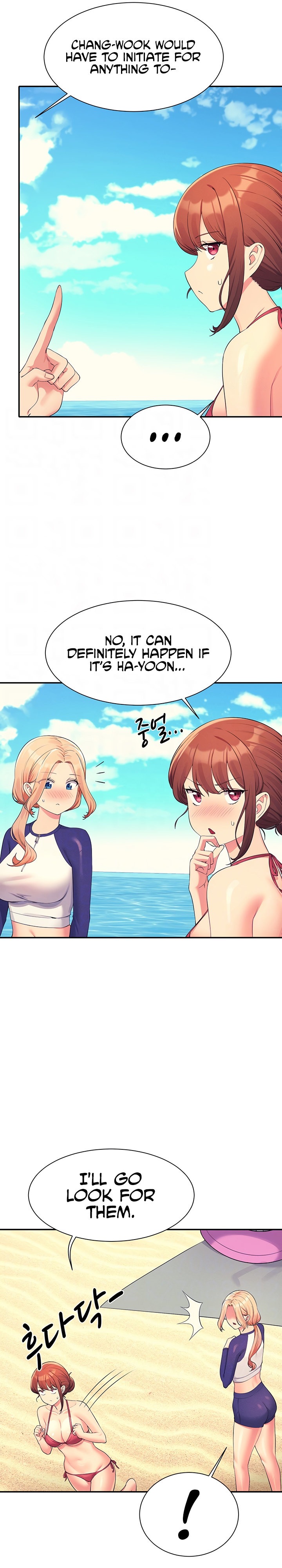 Is There No Goddess in My College? - Chapter 107 [photo 4] - MangaPorn