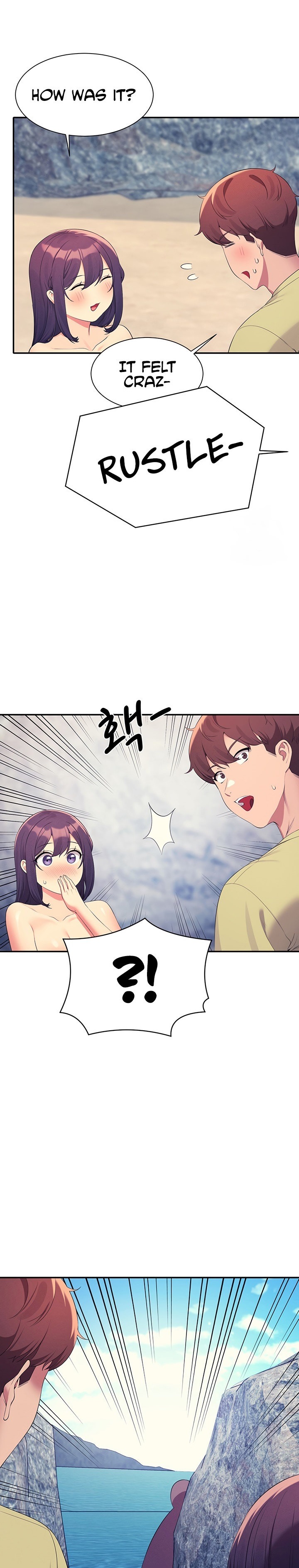 Is There No Goddess in My College? - Chapter 108 [photo 1] - MangaPorn
