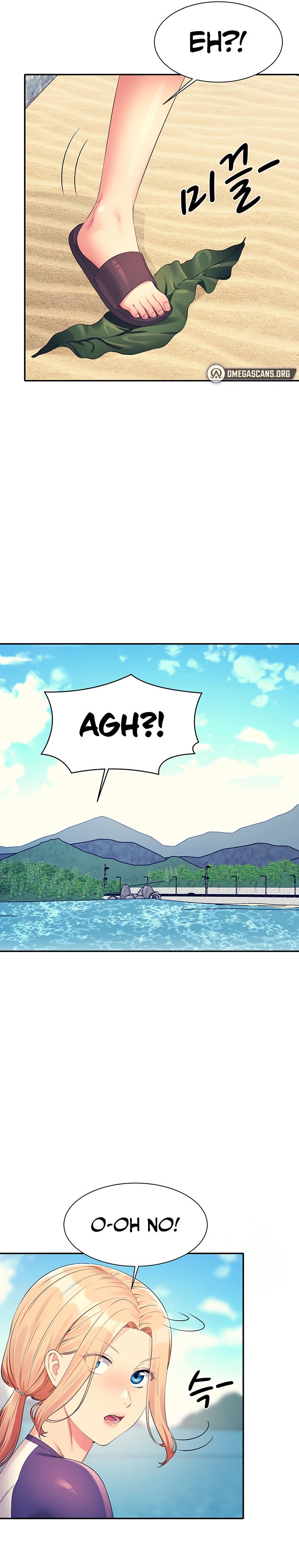 Is There No Goddess in My College? - Chapter 108 [photo 13] - MangaPorn