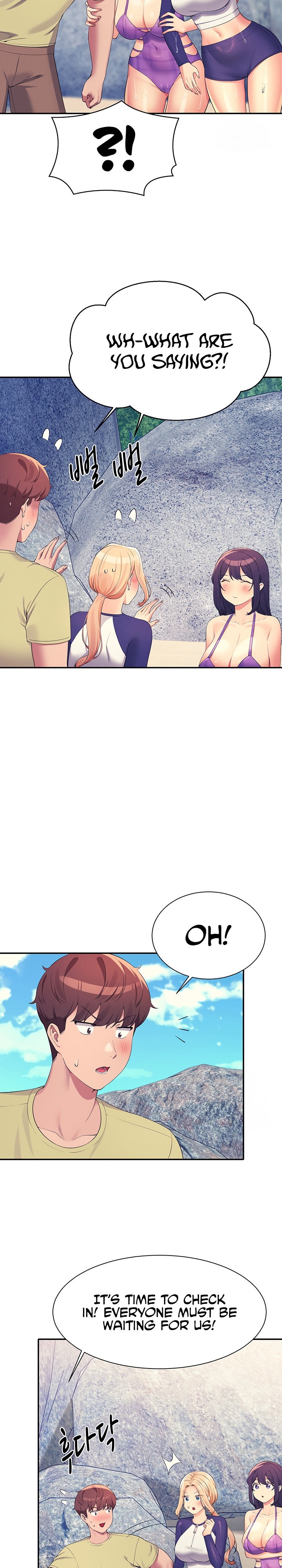 Is There No Goddess in My College? - Chapter 108 [photo 17] - MangaPorn